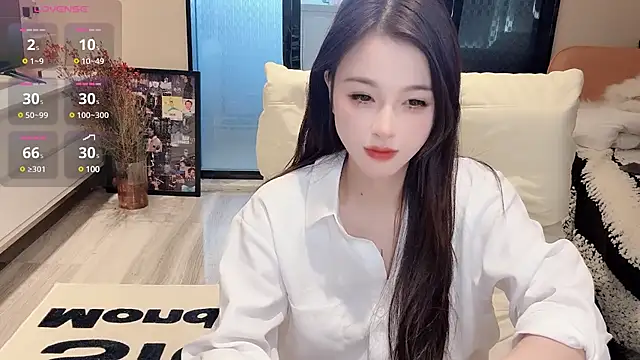 Snapshot of Neyllar chatting on 01.05.25 Neyllar online show from 01.05.25