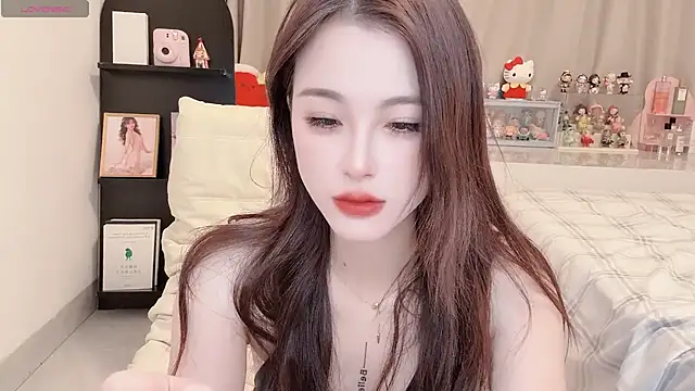 Snapshot of Neyllar chatting on 02.05.25 Neyllar online show from 02.05.25