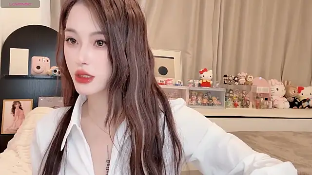 Snapshot of Neyllar chatting on 02.12.25 Neyllar online show from 02.12.25