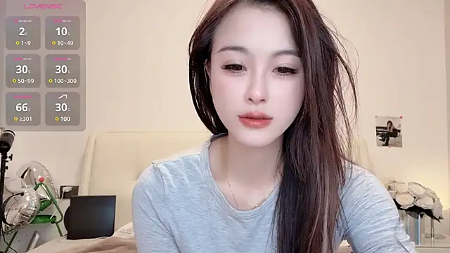 Snapshot of Neyllar chatting on 02.18.25 Neyllar online show from 02.18.25