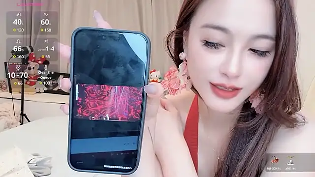 Snapshot of Neyllar chatting on 02.27.25 Neyllar online show from 02.27.25