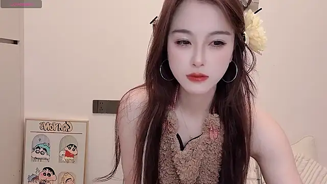 Snapshot of Neyllar chatting on 03.05.25 Neyllar online show from 03.05.25