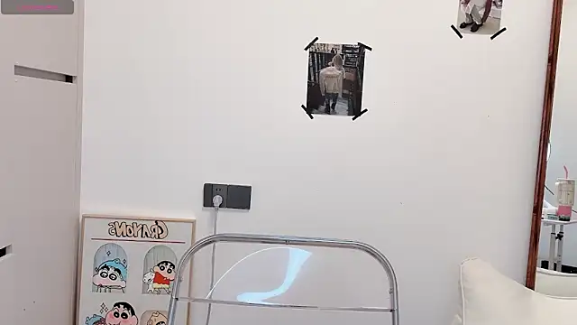 Snapshot of Neyllar chatting on 03.08.25 Neyllar online show from 03.08.25