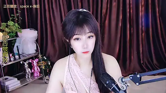 Snapshot of xiaoya666--baby chatting on 02.20.25 xiaoya666--baby online show from 02.20.25
