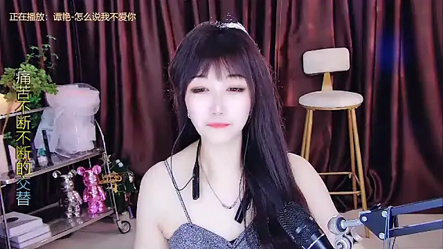 Snapshot of xiaoya666--baby chatting on 02.21.25 xiaoya666--baby online show from 02.21.25
