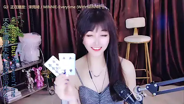 Snapshot of xiaoya666--baby chatting on 02.21.25 xiaoya666--baby online show from 02.21.25