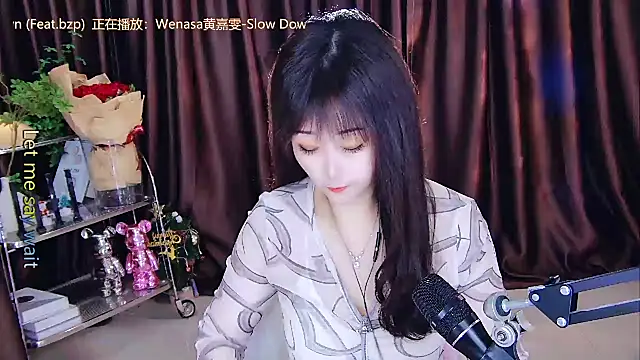 Snapshot of xiaoya666--baby chatting on 02.24.25 xiaoya666--baby online show from 02.24.25
