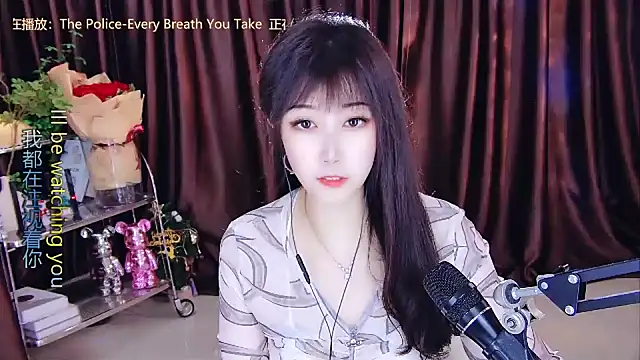 Snapshot of xiaoya666--baby chatting on 02.24.25 xiaoya666--baby online show from 02.24.25