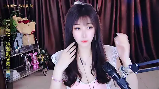 Snapshot of xiaoya666--baby chatting on 02.28.25 xiaoya666--baby online show from 02.28.25