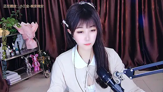 Snapshot of xiaoya666--baby chatting on 03.07.25 xiaoya666--baby online show from 03.07.25