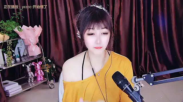 Snapshot of xiaoya666--baby chatting on 03.07.25 xiaoya666--baby online show from 03.07.25