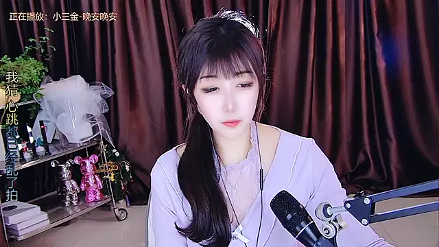 Snapshot of xiaoya666--baby chatting on 03.09.25 xiaoya666--baby online show from 03.09.25