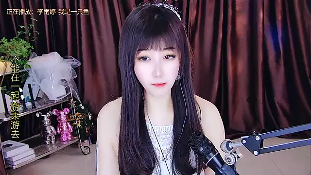 Snapshot of xiaoya666--baby chatting on 03.10.25 xiaoya666--baby online show from 03.10.25