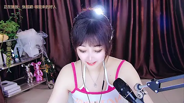 Snapshot of xiaoya666--baby chatting on 03.12.25 xiaoya666--baby online show from 03.12.25