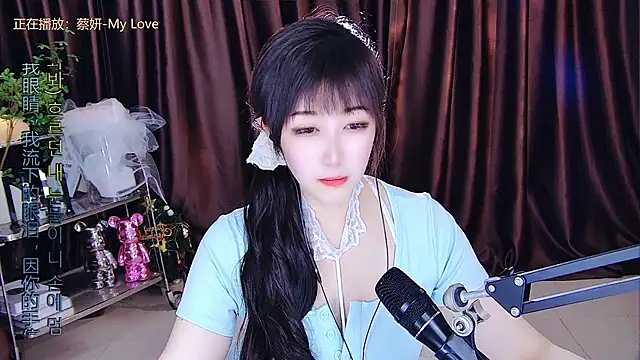 Snapshot of xiaoya666--baby chatting on 03.16.25 xiaoya666--baby online show from 03.16.25