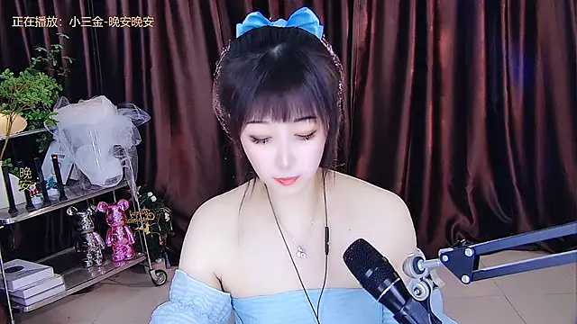Snapshot of xiaoya666--baby chatting on 03.20.25 xiaoya666--baby online show from 03.20.25