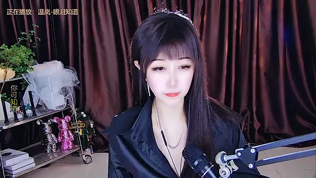 Snapshot of xiaoya666--baby chatting on 03.20.25 xiaoya666--baby online show from 03.20.25