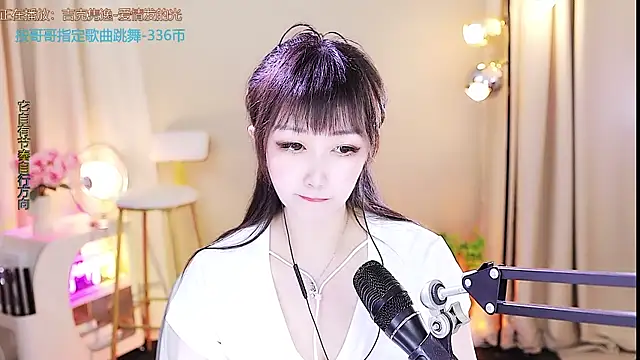 Snapshot of xiaoya666--baby chatting on 10.05.25 xiaoya666--baby online show from 10.05.25