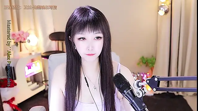 Snapshot of xiaoya666--baby chatting on 11.25.25 xiaoya666--baby online show from 11.25.25