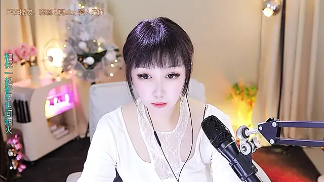 xiaoya666--baby online show from 01.11.26
