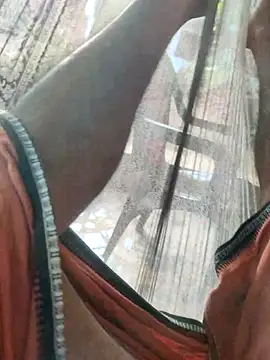 Shibuvyyyy online show from 11.26.25