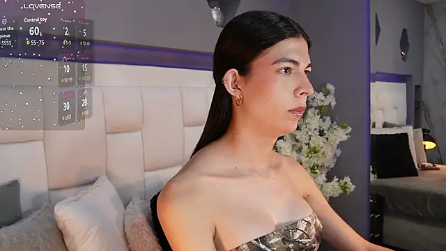 CuteAri online show from 03.20.26