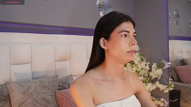 CuteAri online show from 04.04.26