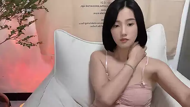 Snapshot of Arrebo1 chatting on 12.05.24 Arrebo1 online show from 12.05.24