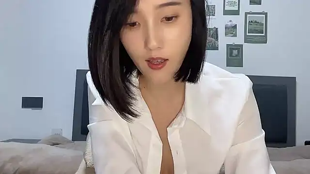 Snapshot of Arrebo1 chatting on 12.18.24 Arrebo1 online show from 12.18.24