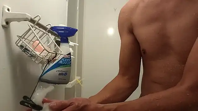 53kkkkkk online show from 11.21.25