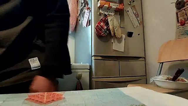 53kkkkkk online show from 03.21.26