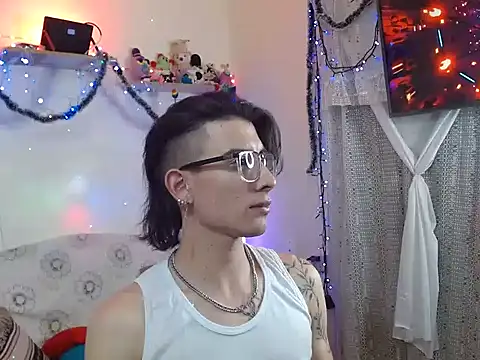 Snapshot of Yedrix chatting on 12.02.24 Yedrix online show from 12.02.24