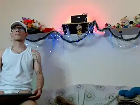 Snapshot of Yedrix chatting on 12.07.24 Yedrix online show from 12.07.24