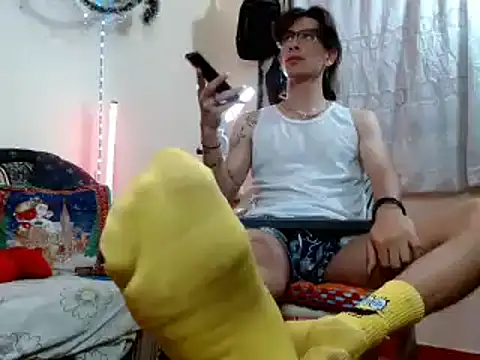 Snapshot of Yedrix chatting on 12.11.24 Yedrix online show from 12.11.24