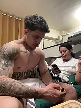 neverdd11 online show from 04.19.26