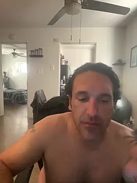 Snapshot of PEGATIVET chatting on 12.17.25 PEGATIVET online show from 12.17.25