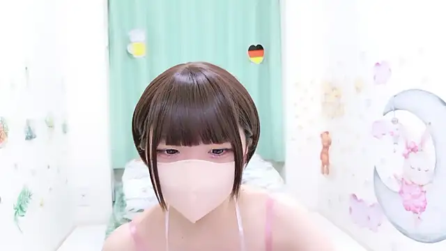 Snapshot of ASUKA_ch chatting on 09.25.25 ASUKA ch online show from 09.25.25