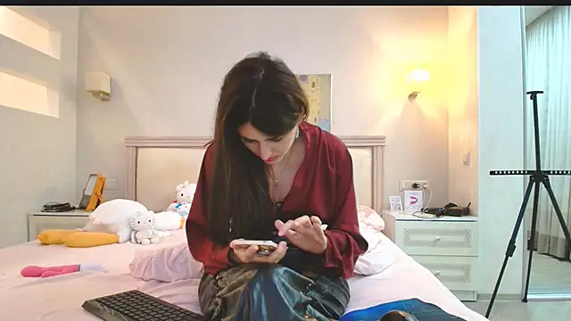 Iren online show from 12.18.25