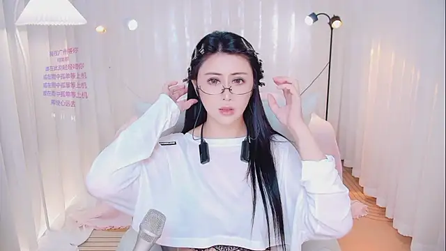 Daisy7 11 online show from 04.08.26