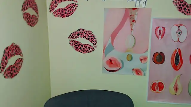  SusieSu  online show from 11.18.25