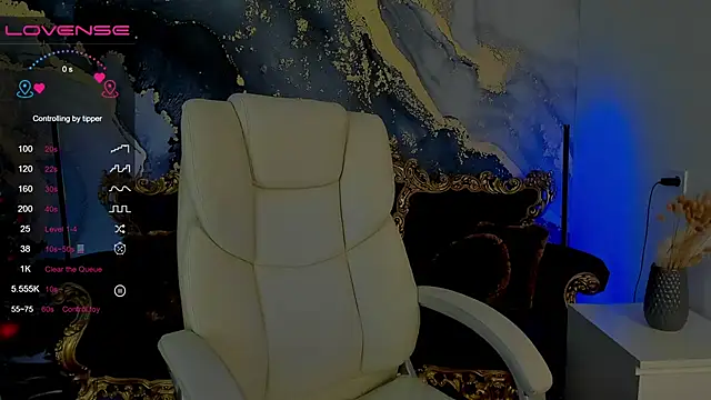 Snapshot of MagicLilu chatting on 01.11.25 MagicLilu online show from 01.11.25