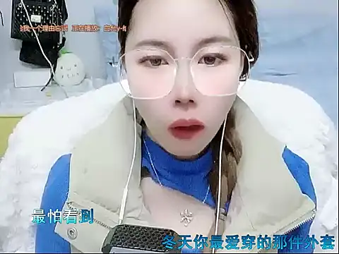 Snapshot of miumiu822 chatting on 12.27.24 miumiu822 online show from 12.27.24