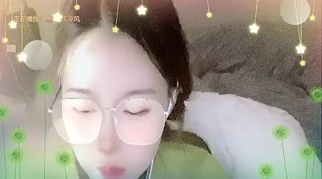 Snapshot of miumiu822 chatting on 12.28.24 miumiu822 online show from 12.28.24