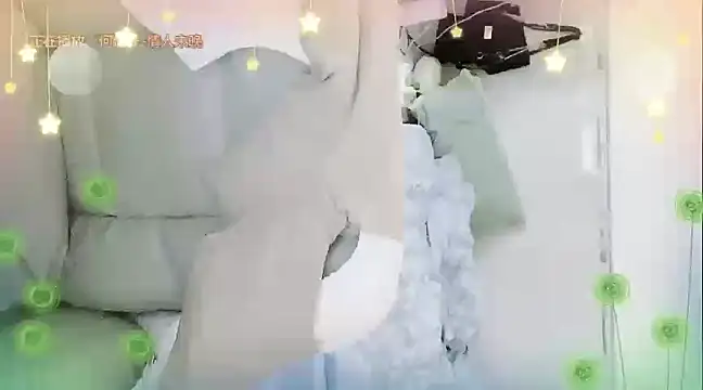 Snapshot of miumiu822 chatting on 12.31.24 miumiu822 online show from 12.31.24