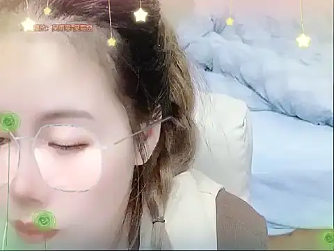 Snapshot of miumiu822 chatting on 01.01.25 miumiu822 online show from 01.01.25