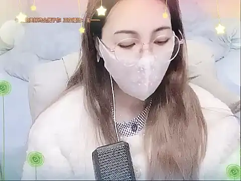 Snapshot of miumiu822 chatting on 01.12.25 miumiu822 online show from 01.12.25