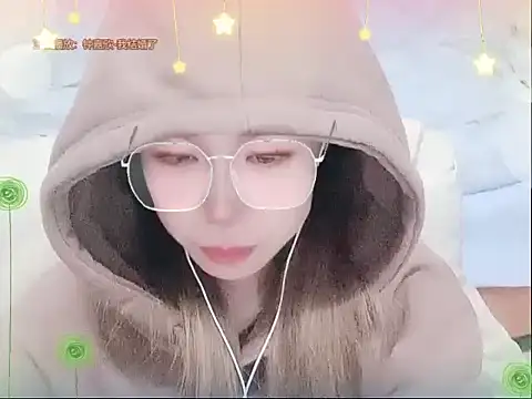 Snapshot of miumiu822 chatting on 01.16.25 miumiu822 online show from 01.16.25