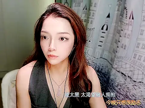 Snapshot of miumiu822 chatting on 11.14.25 miumiu822 online show from 11.14.25