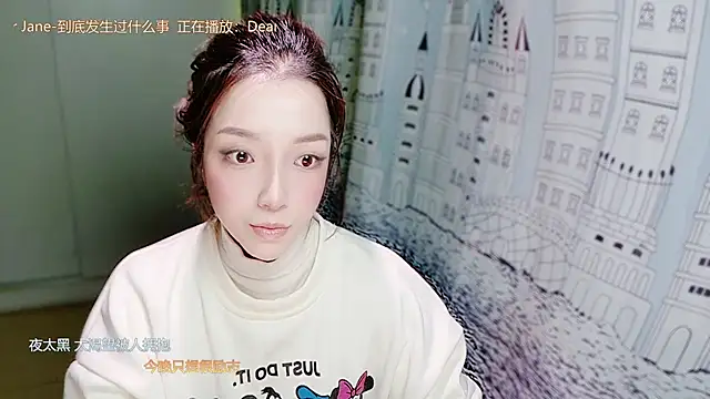 Snapshot of miumiu822 chatting on 11.19.25 miumiu822 online show from 11.19.25