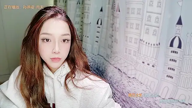 Snapshot of miumiu822 chatting on 11.28.25 miumiu822 online show from 11.28.25